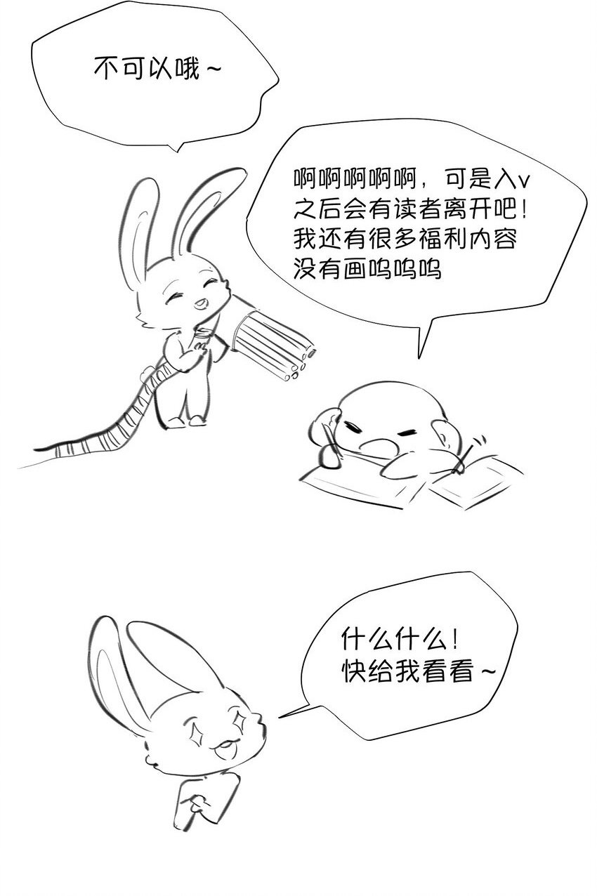 福利 活动1