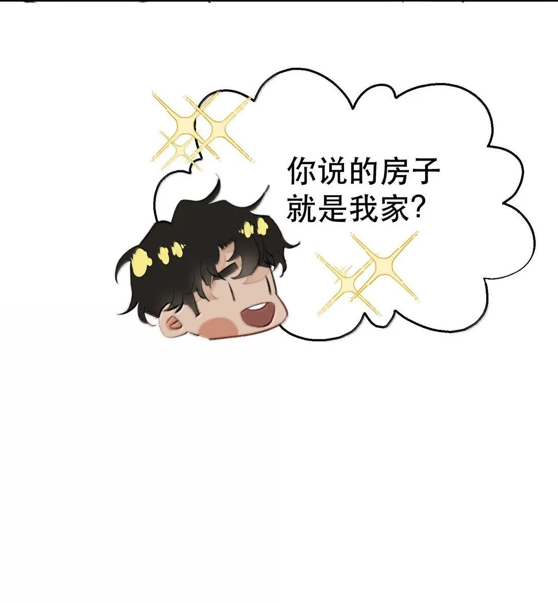 050 可怜的霍冥11