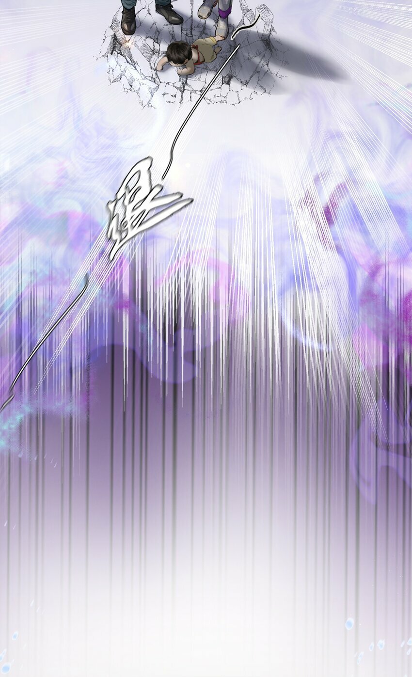 002 美人不好惹！46