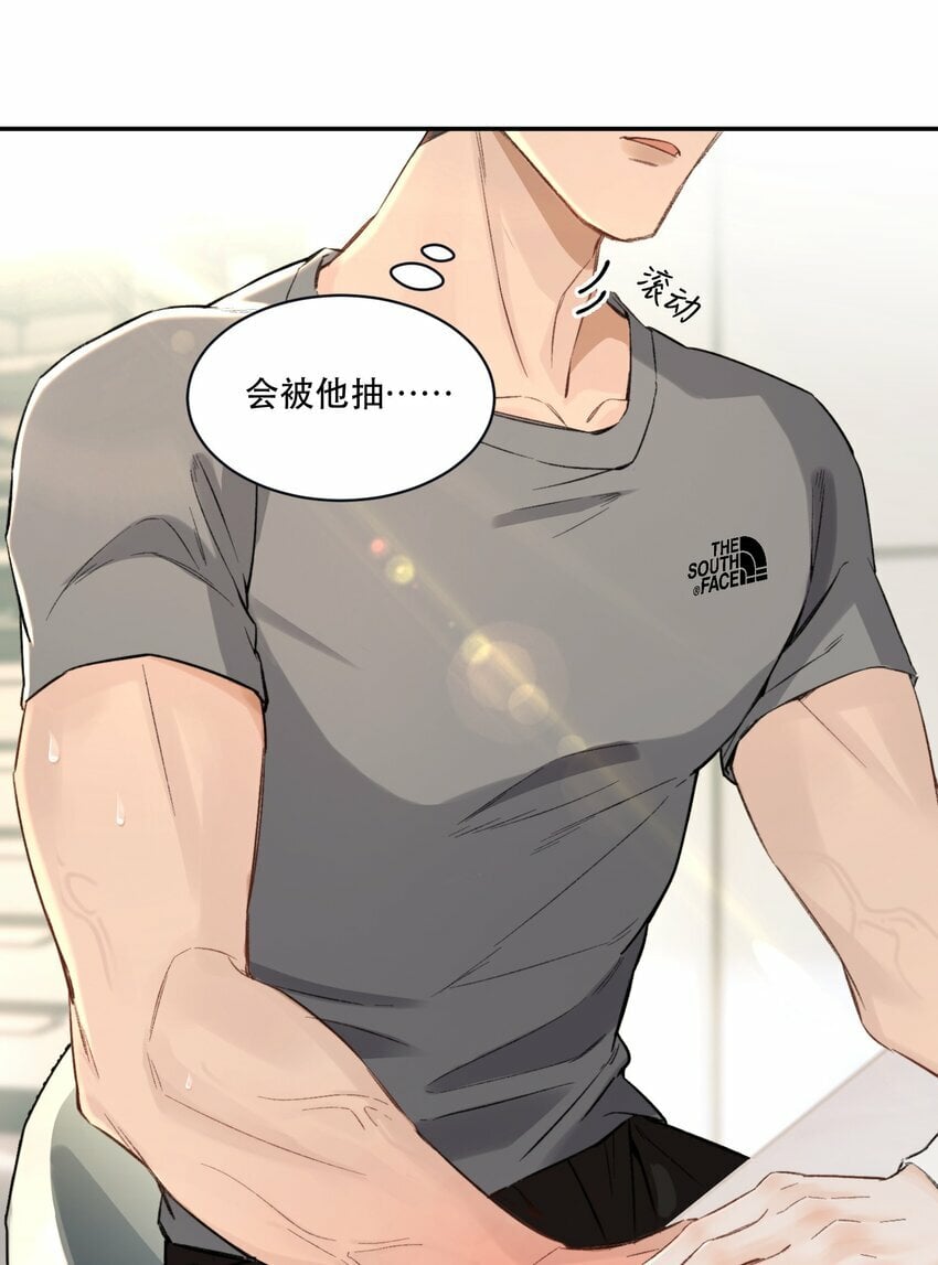 006 会被他抽？！27