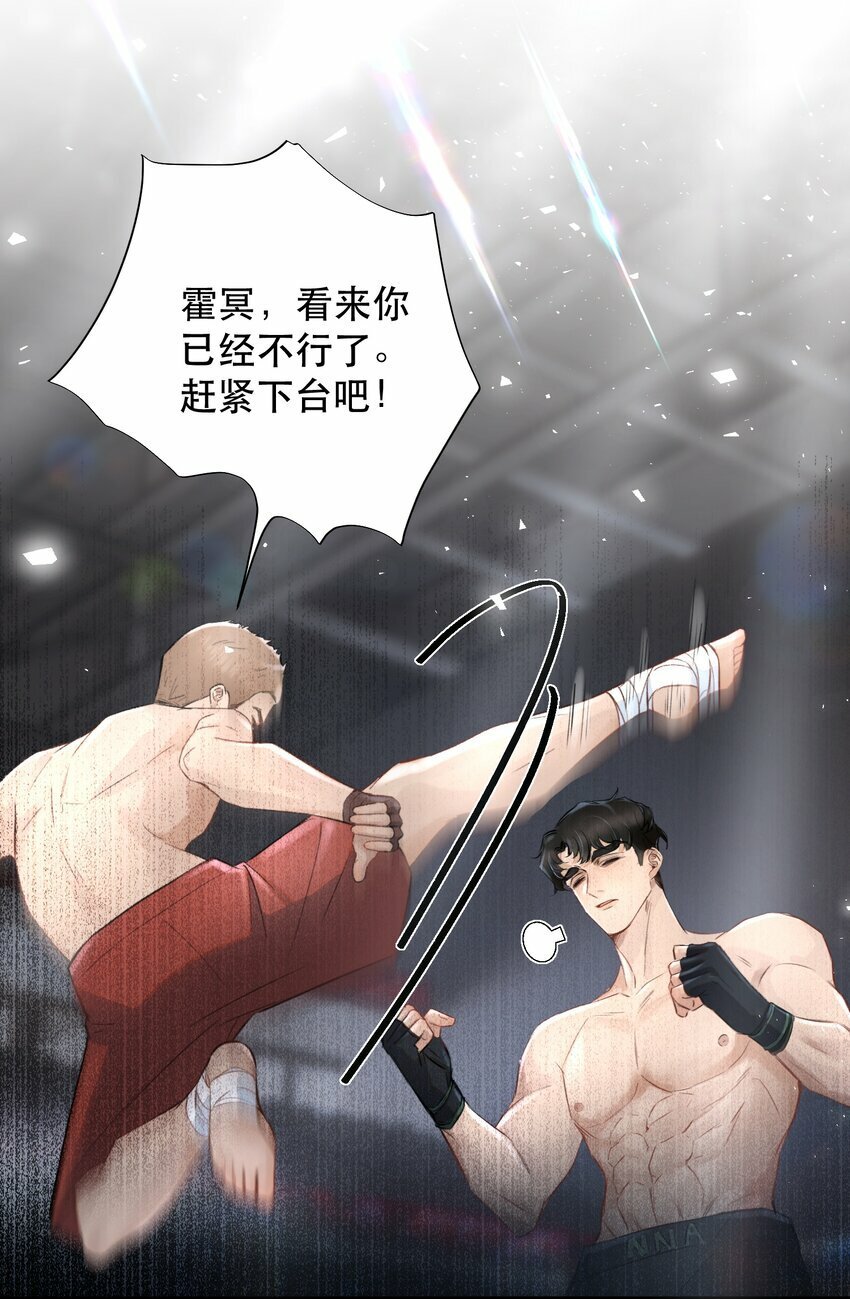 012 我表现不好吗？13
