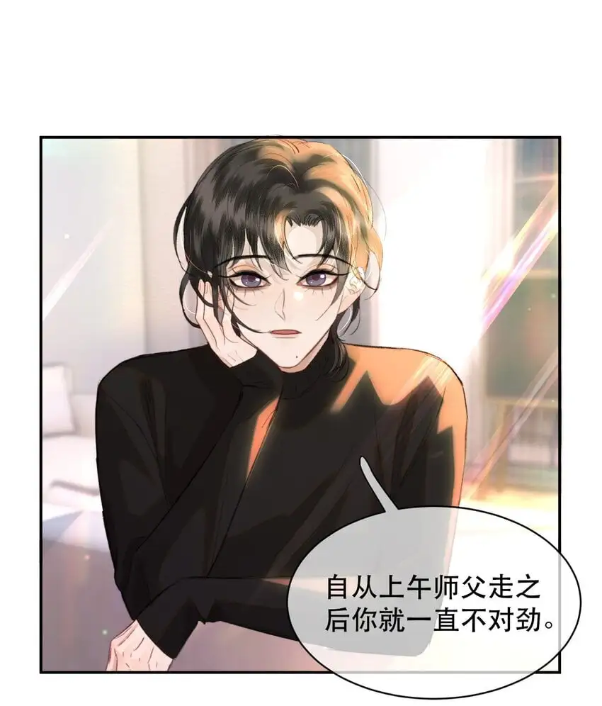 032 让你见识疯狗真实的样子！15