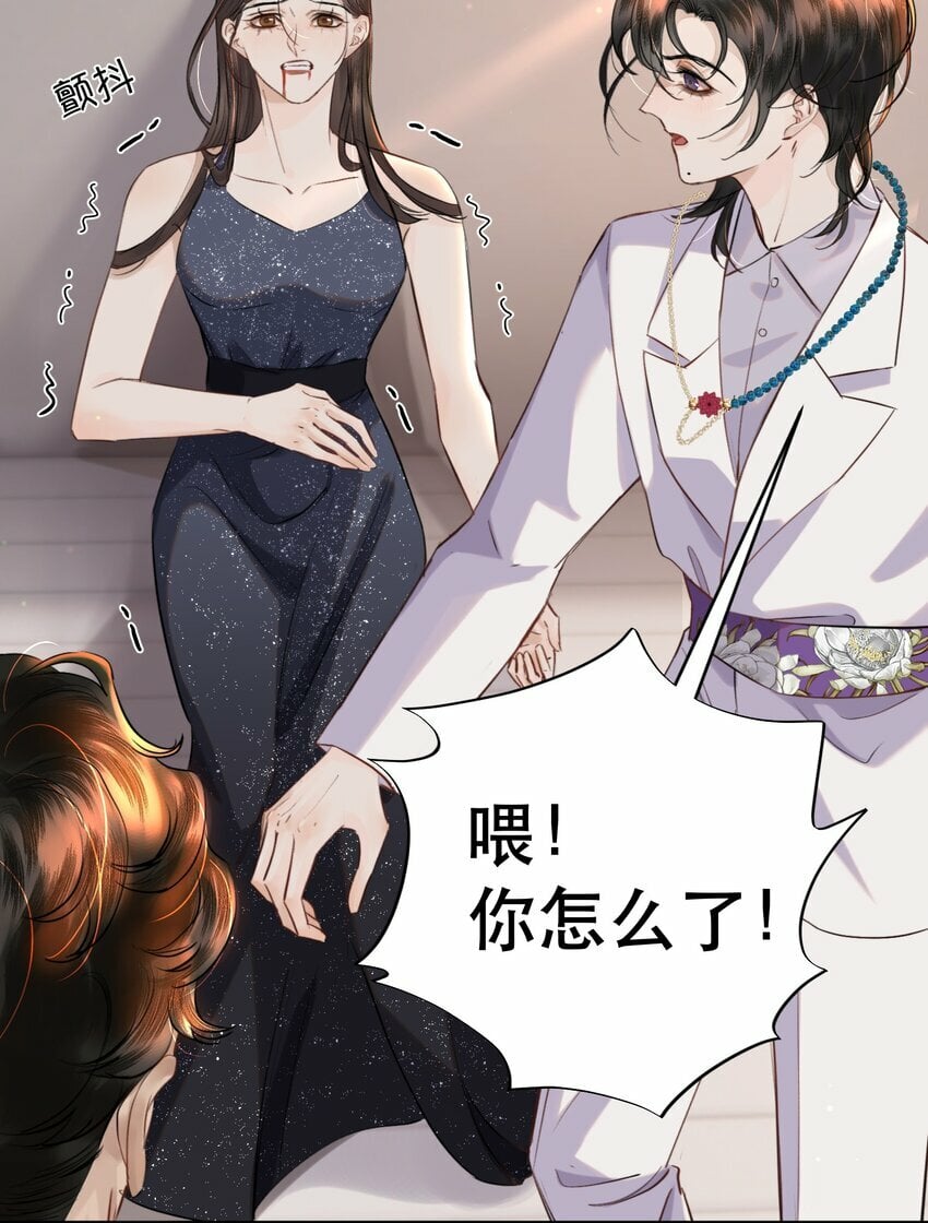 014 这是要奖励他吗？30