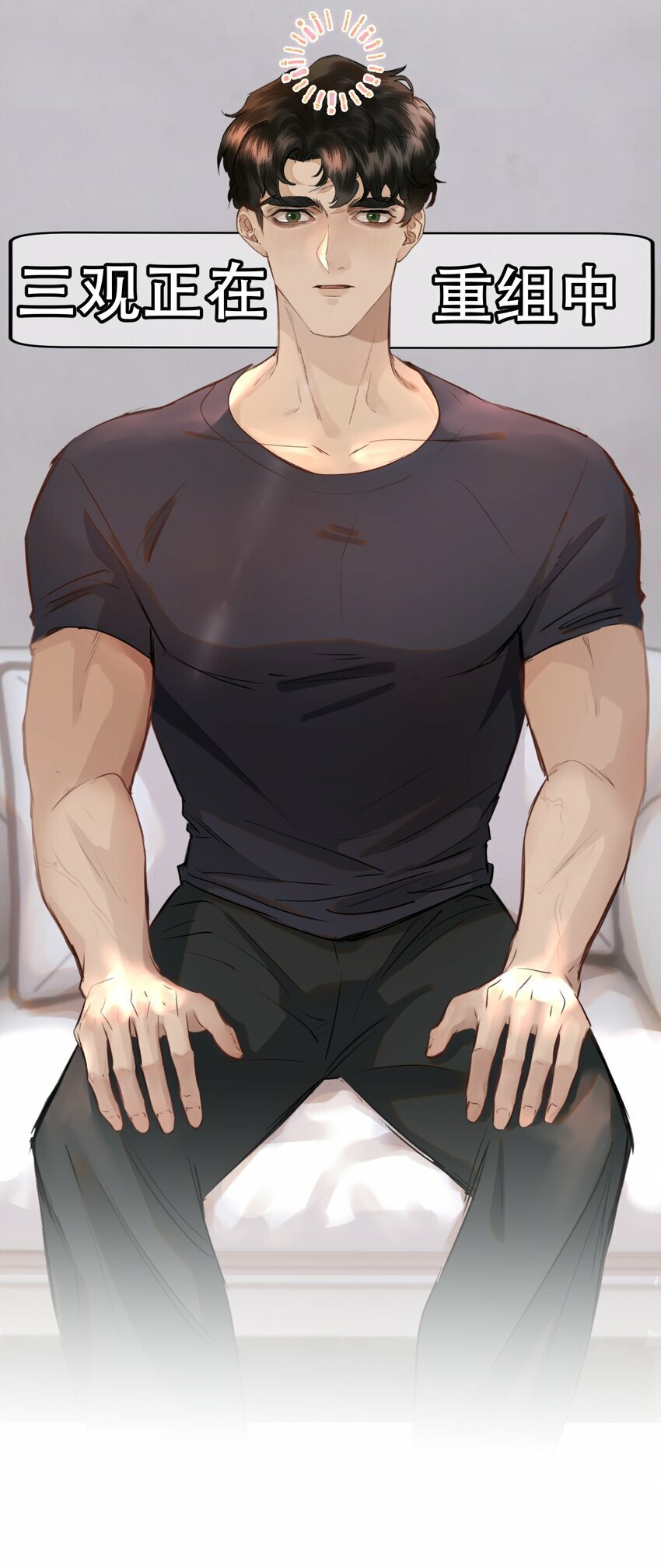 010 我要交多少学费呢？47