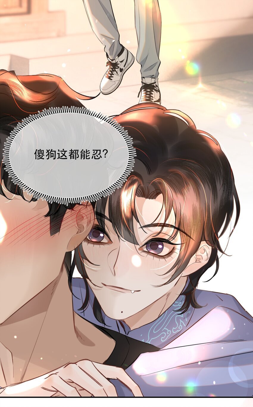 020 你喜欢我32