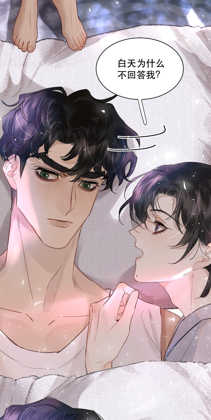 021 这么能忍吗？36