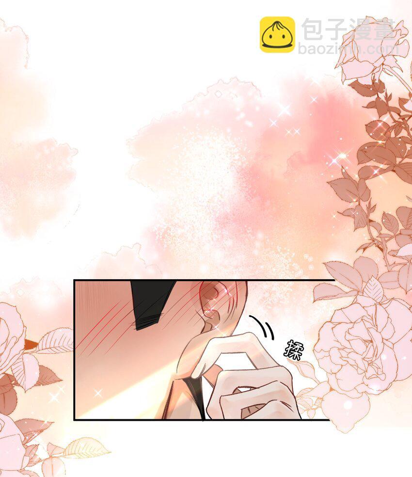 020 你喜欢我33