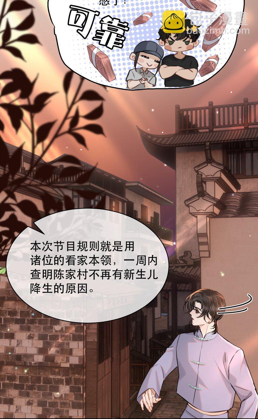 021 这么能忍吗？16