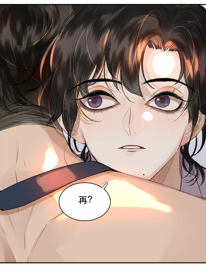 016 我也觉得你的世界很棒！7