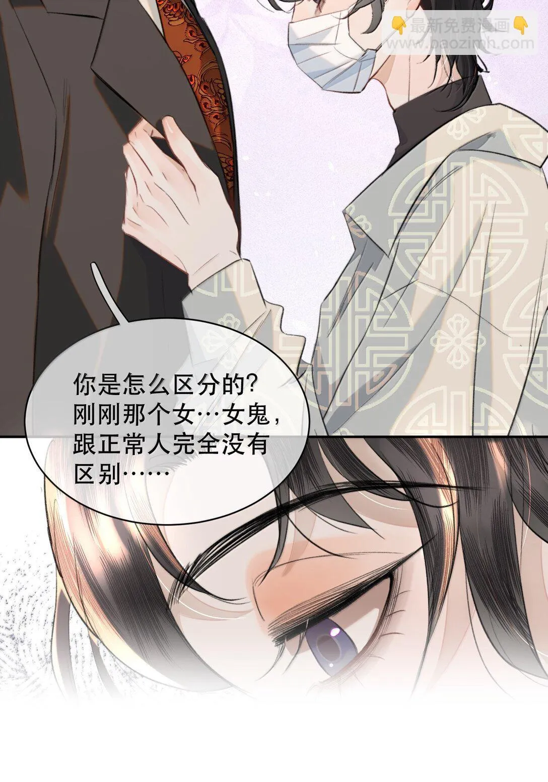 051 小九什么样子我都喜欢！39
