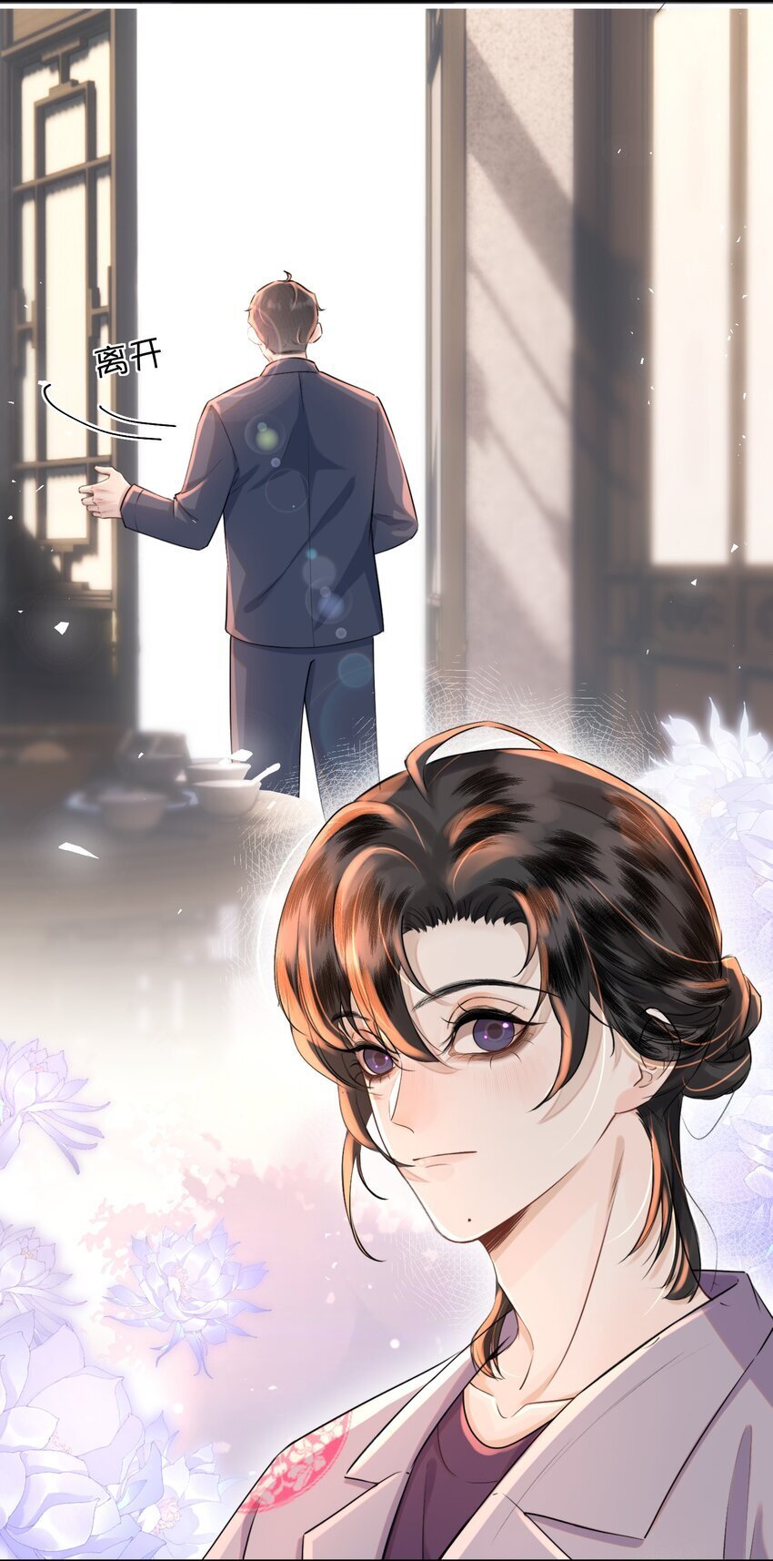 023 难道是中看不中用？39