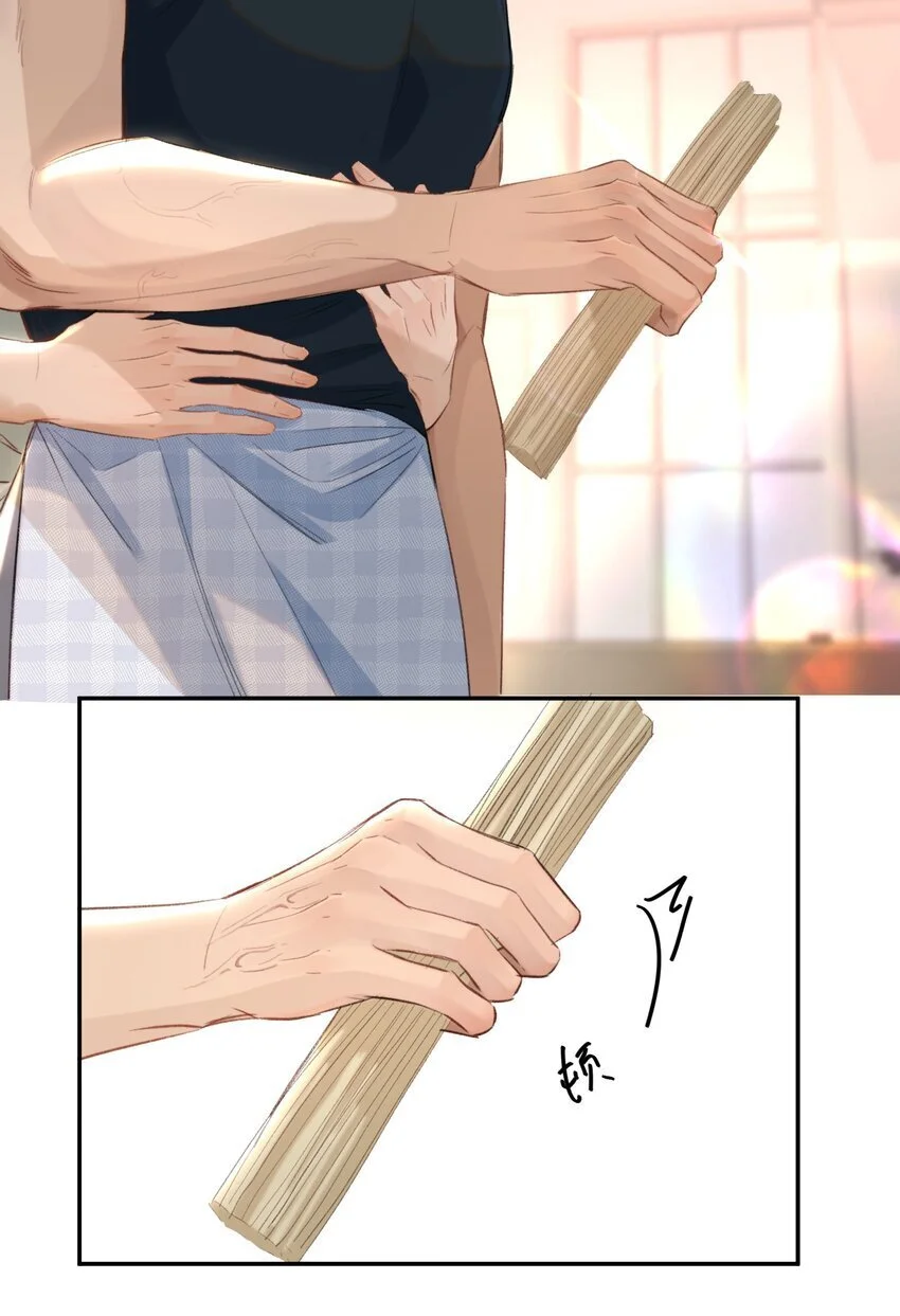 029 我的心里只住着你！19