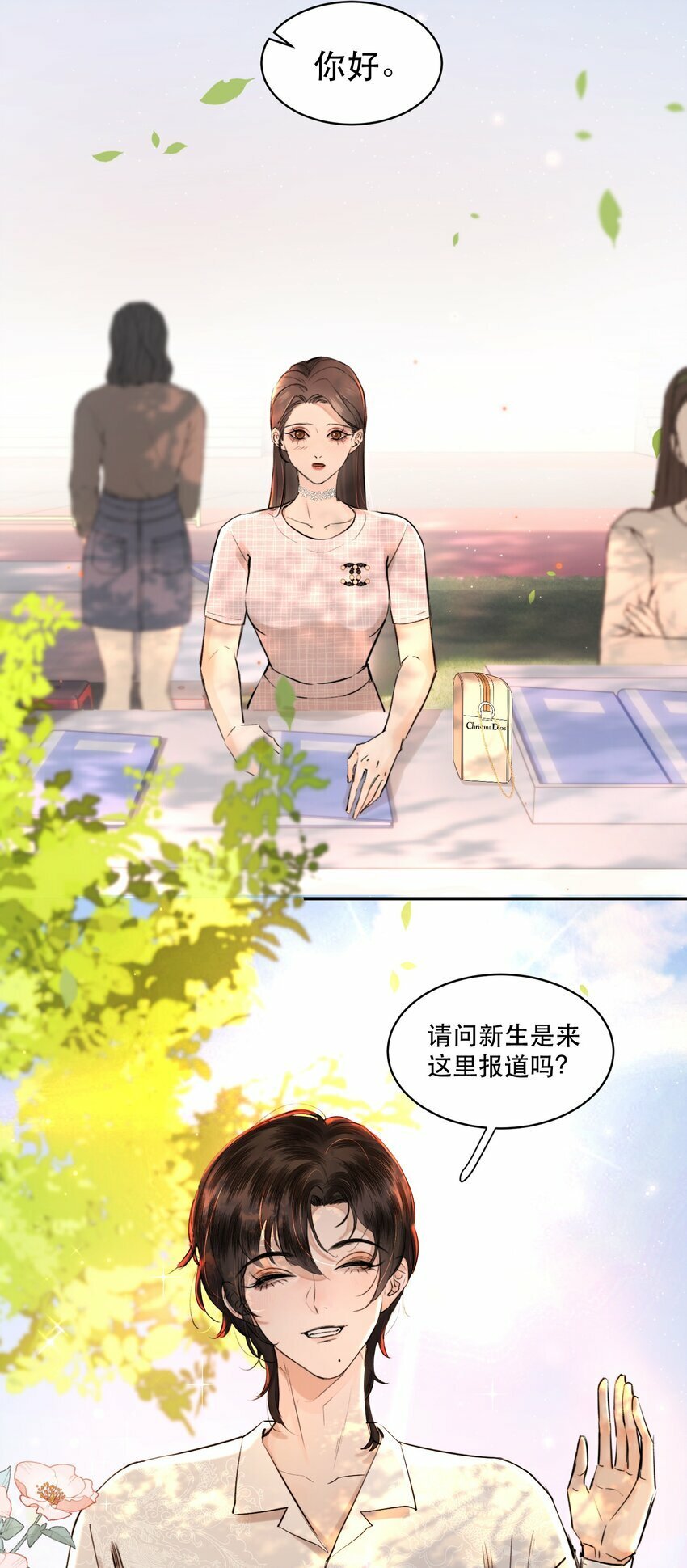 007 我就是霍冥！4