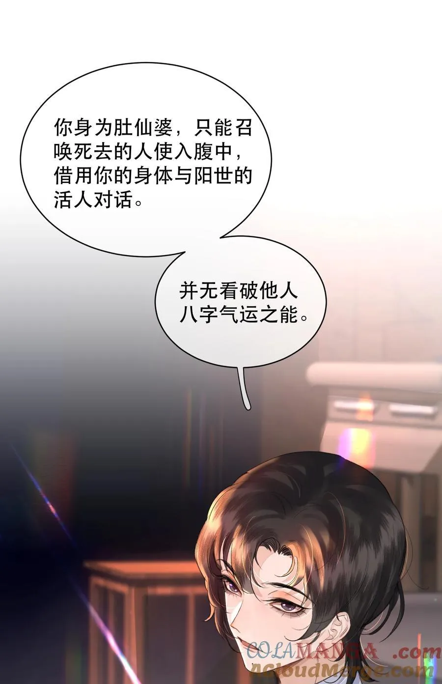 042 新鲜现榨的！24