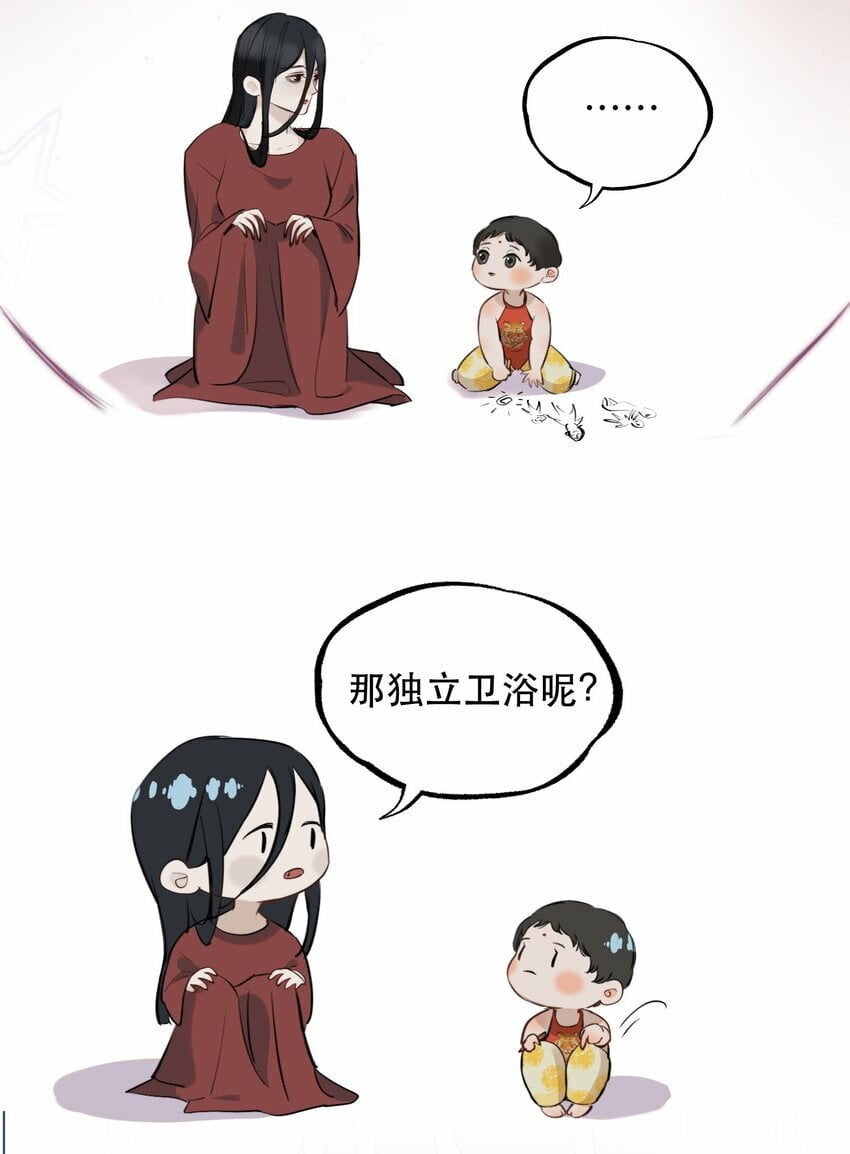 011 傻狗的直觉还挺敏锐16