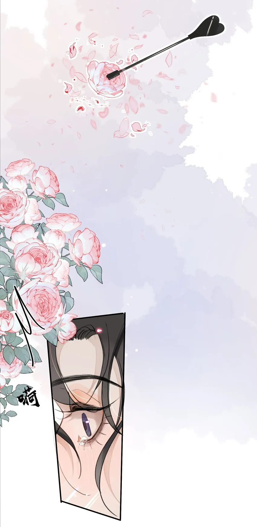 040 怕我变成艳鬼？28