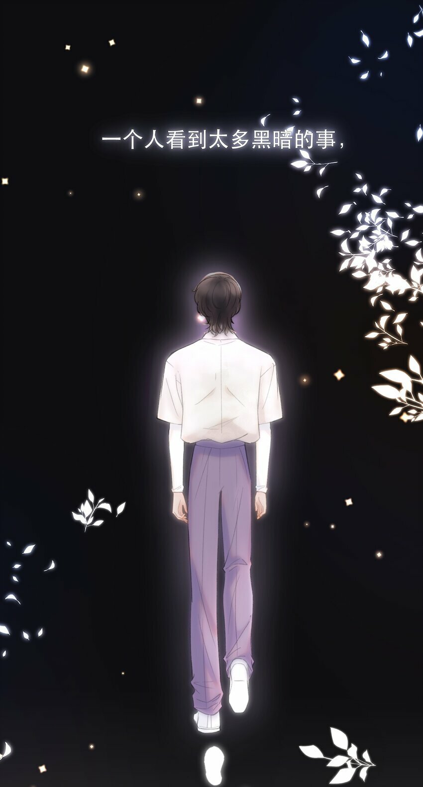 011 傻狗的直觉还挺敏锐7