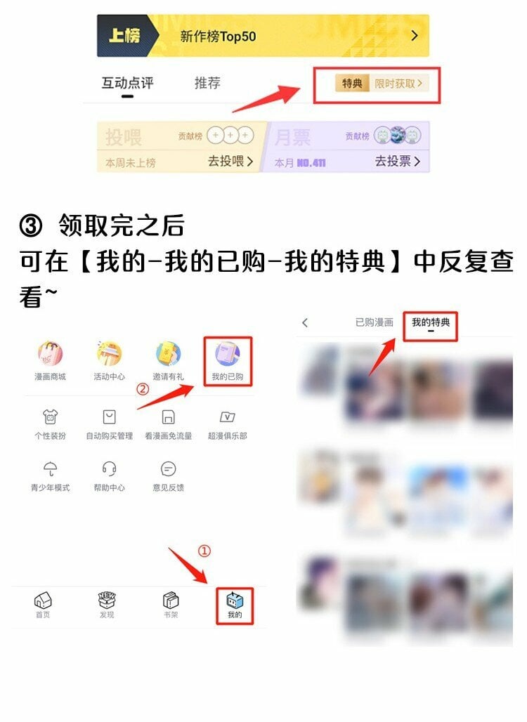 011 傻狗的直觉还挺敏锐45