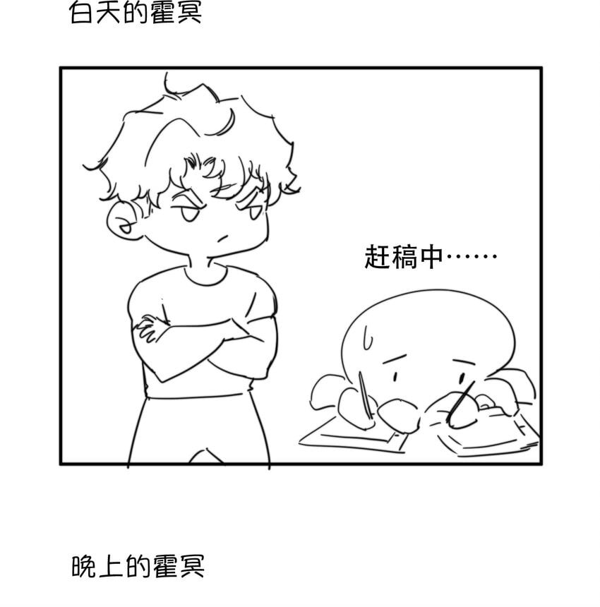 四格 小剧场2