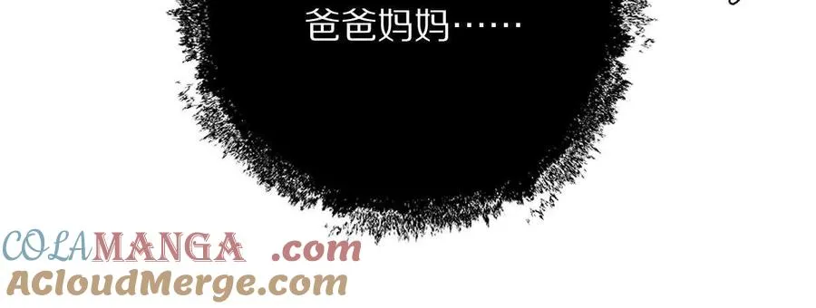 第70话：大战降临30
