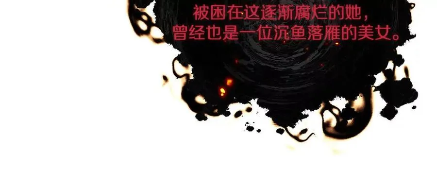第55话：“莽”就一个字11