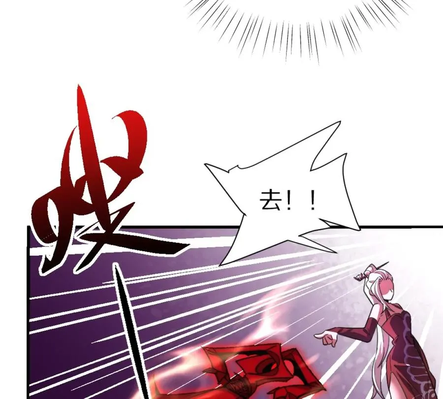 第1话：诡秘世界126