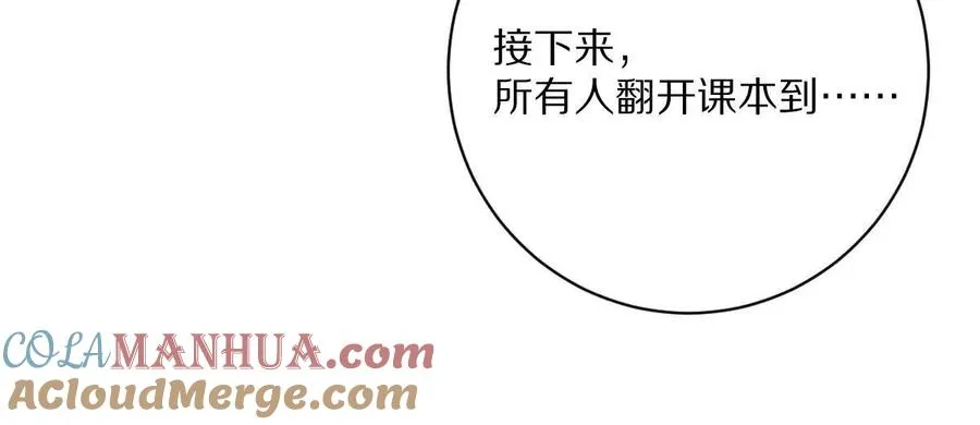 第18话：暖场我最行！80