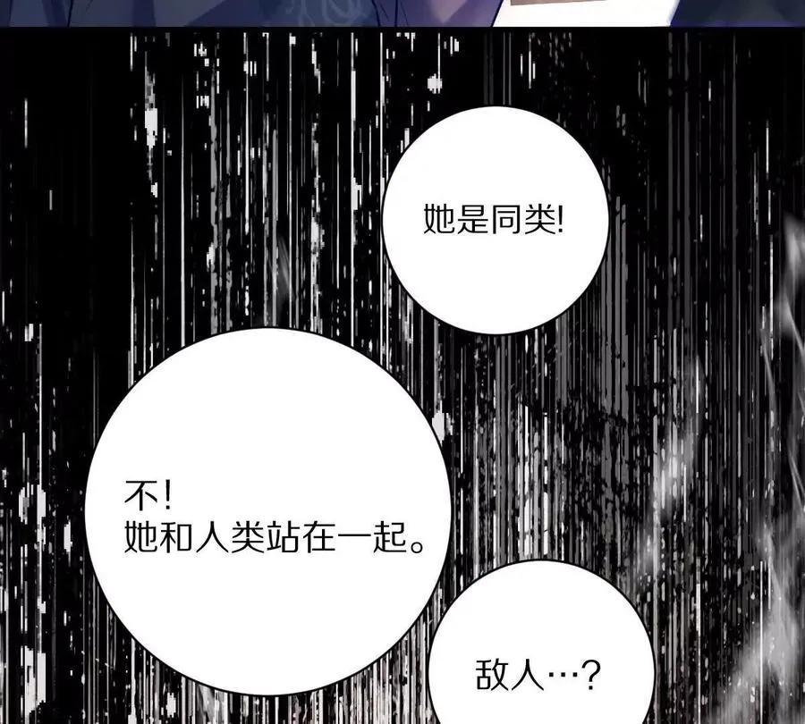 第74话：童庙中的“思念”11