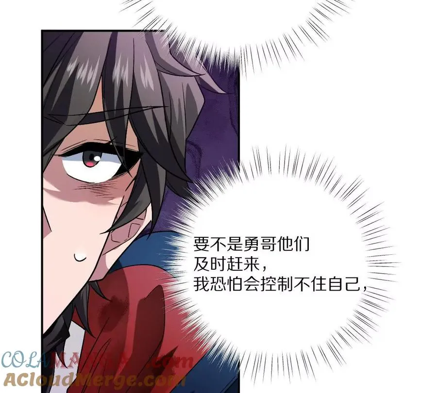 第85话：第二间牢房36