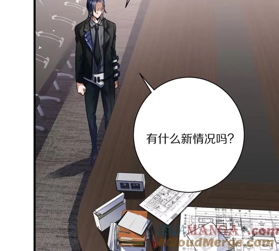 第94话：埋骨之地48
