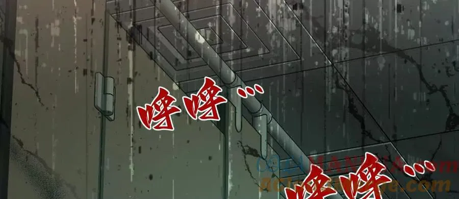 第29话：姐姐的洋娃娃80
