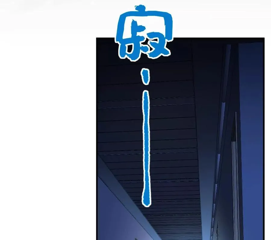 第19话：贴心的女室友66