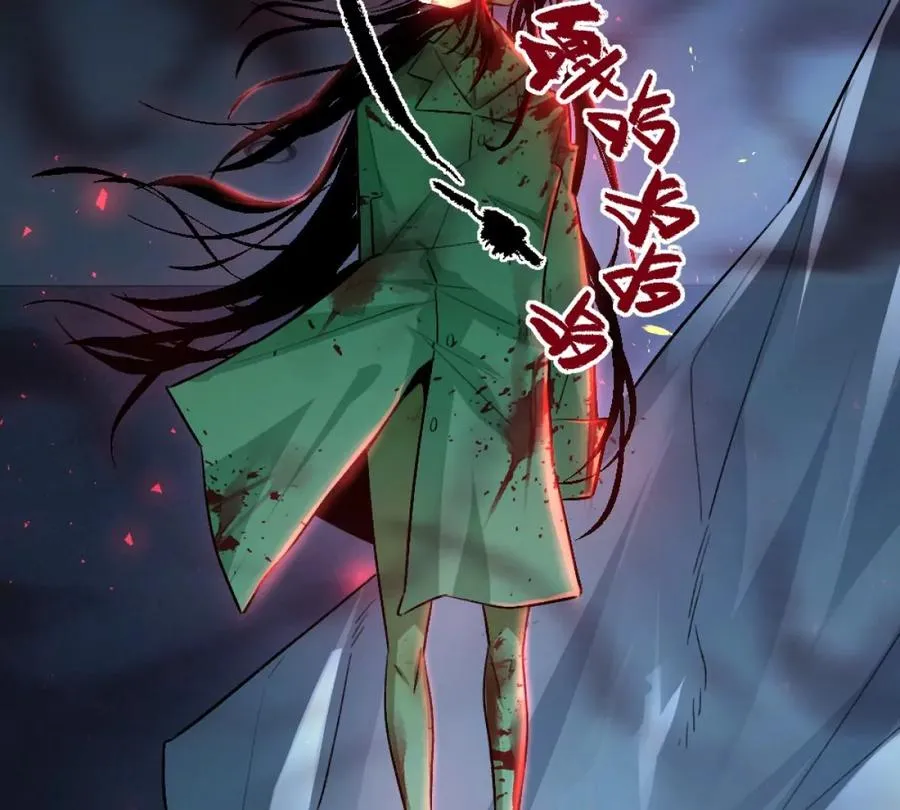 第3话：哄小孩我最擅长了！107