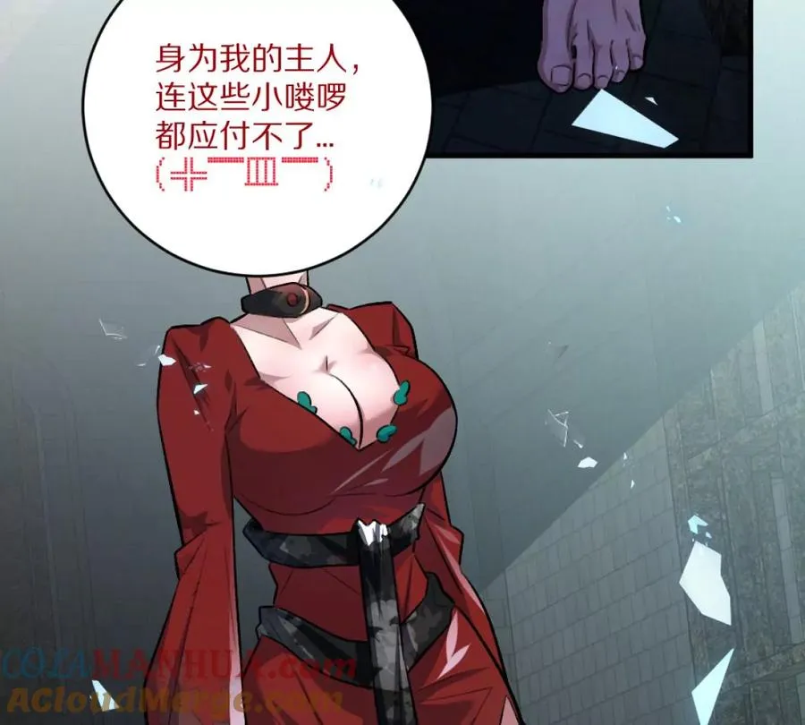 预告22