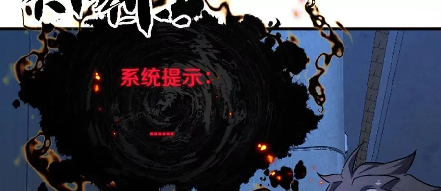第3话：哄小孩我最擅长了！21