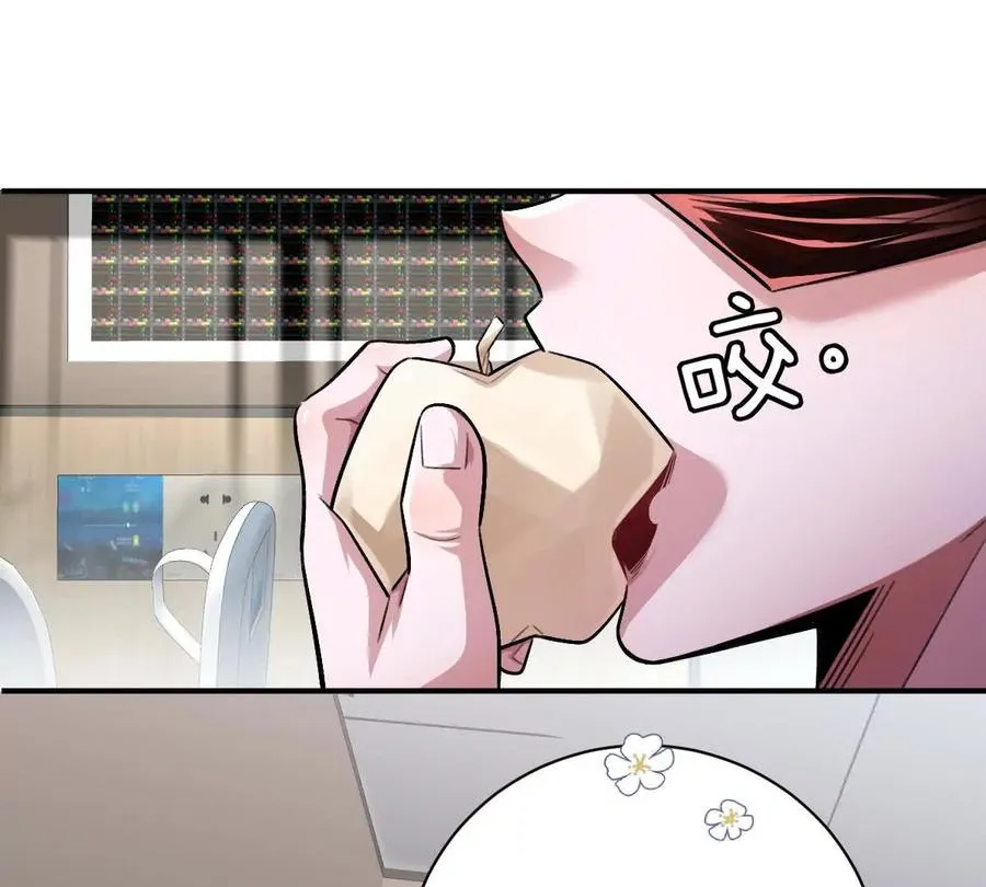 第50话：到底谁才是反派！85