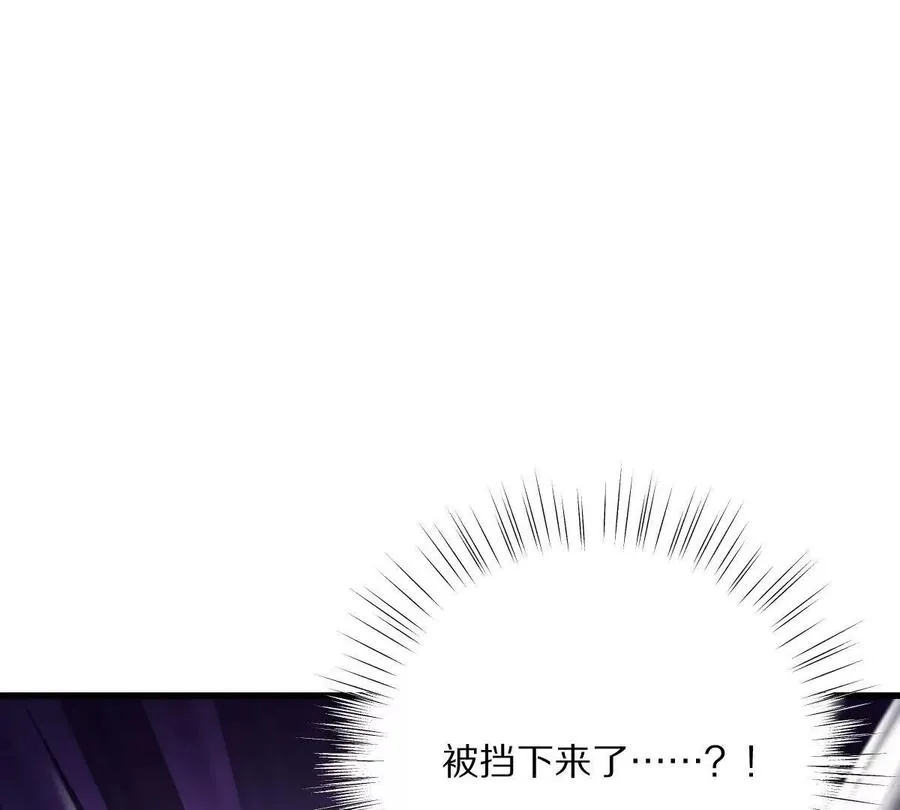 第80话：赎罪7
