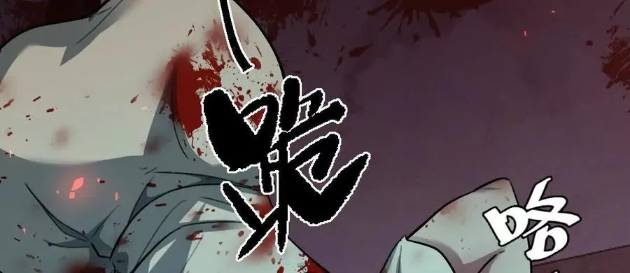 第7话：小小73