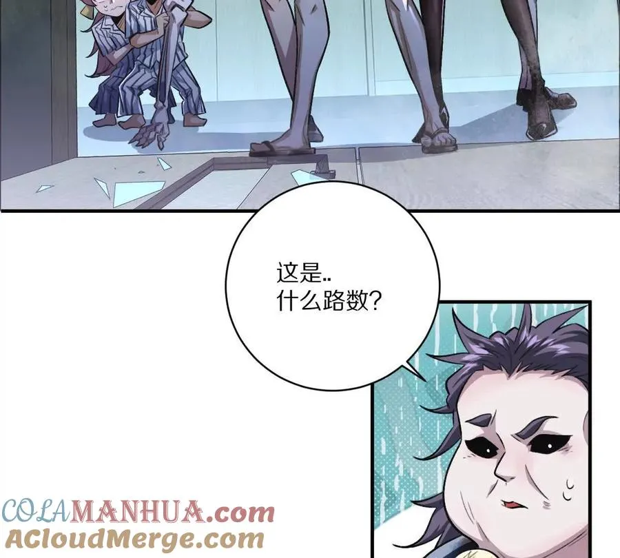 第9话：打针？简简单单48