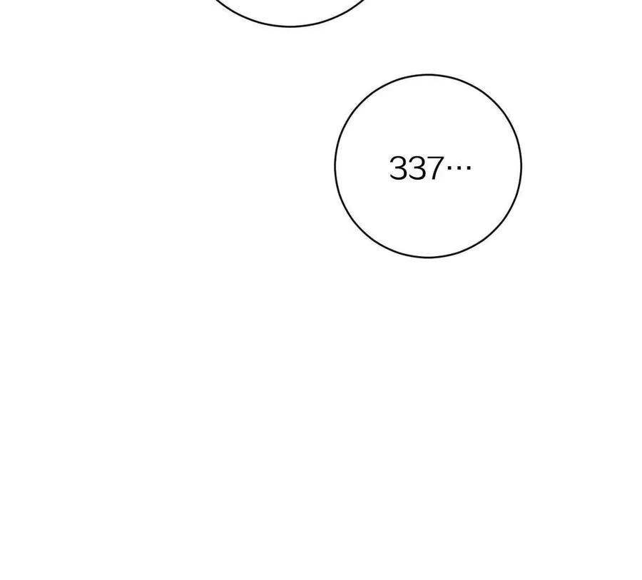 第56话：你相信光吗？73