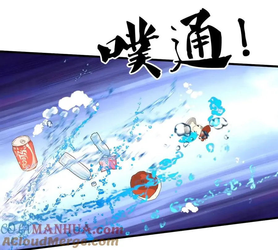 第54话：传说中的“鸭霸”56
