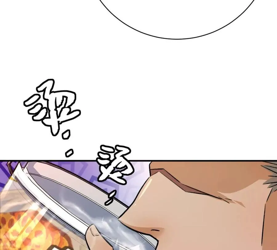 第27话：天下兴亡，匹夫有责！94