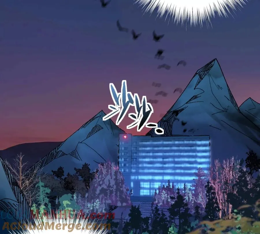 第1话：诡秘世界8