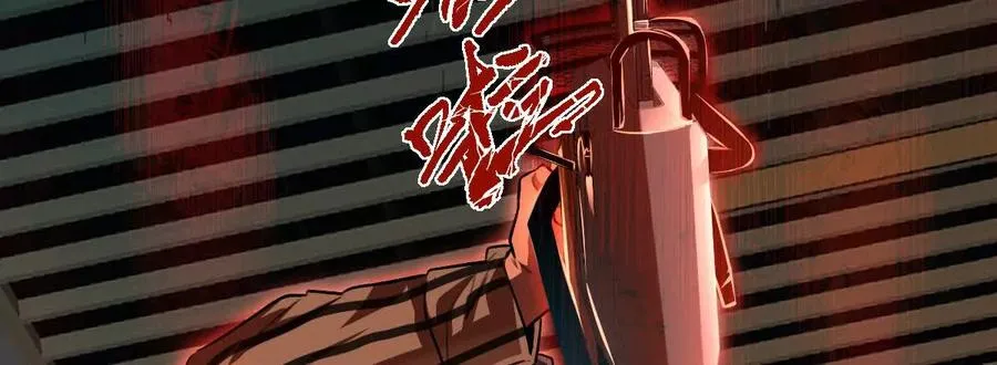 第37话：“背刺”81