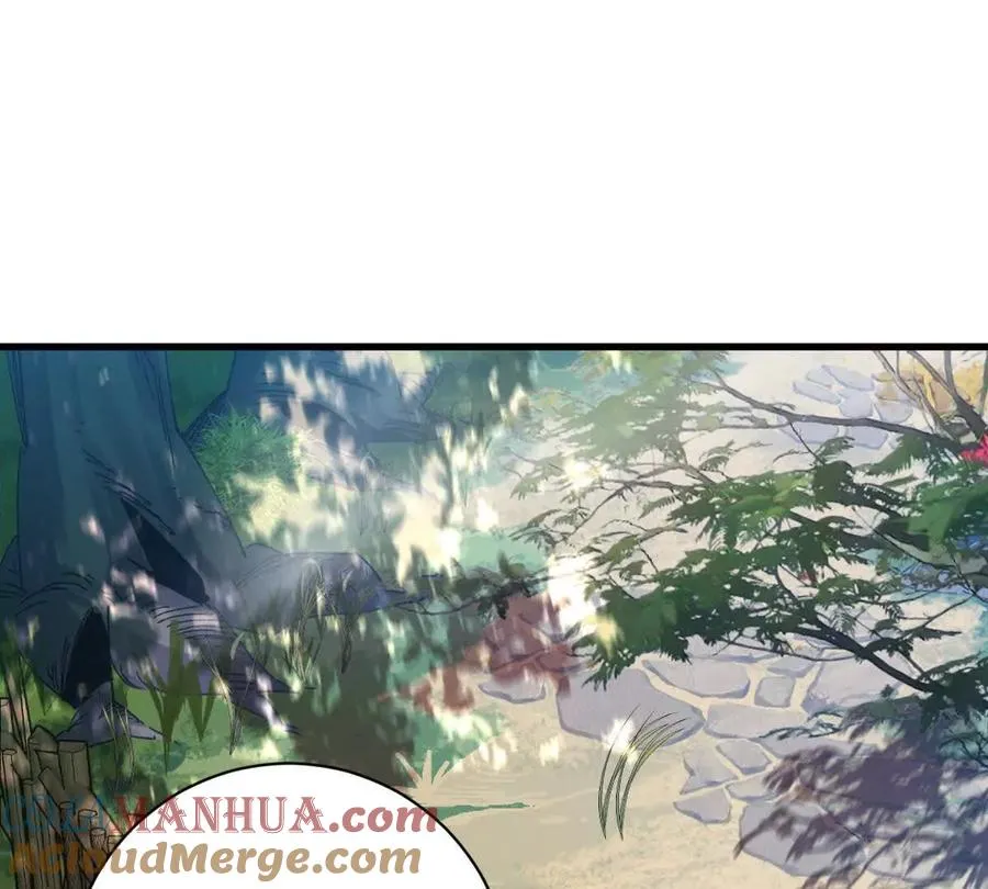 第53话：“丝绸之路”72
