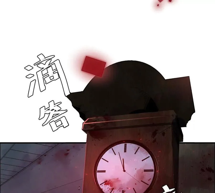 第11话：噩梦模式63