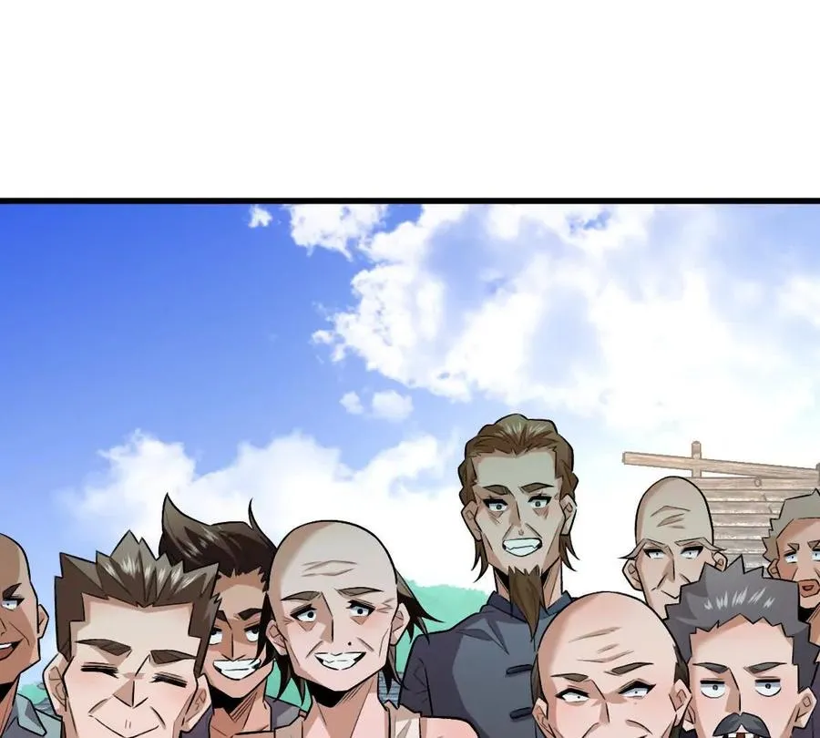 第57话：枪打出头鸟4