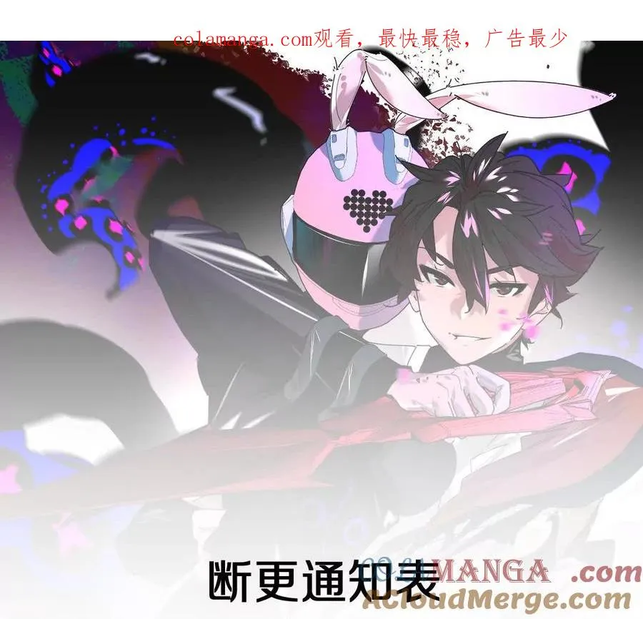 元宵节活动通知0