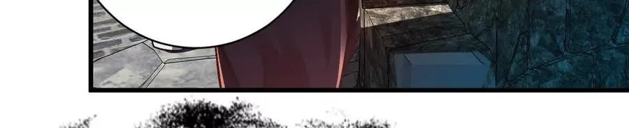 第54话：传说中的“鸭霸”105