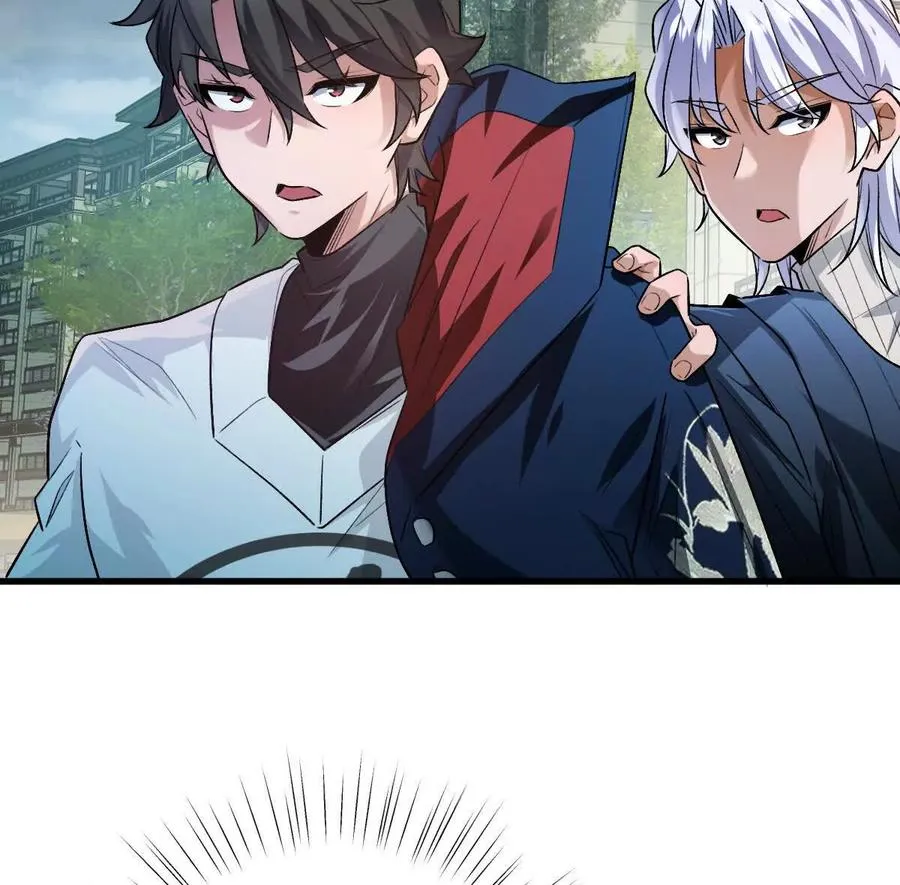第82话：压箱底的绝招25